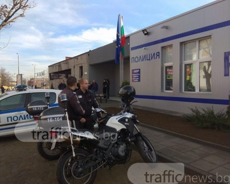 Шeкер махала като в библиотека! Нито един сигнал за шум в гетото