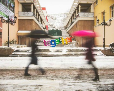 Астрономическата пролет идва със сняг