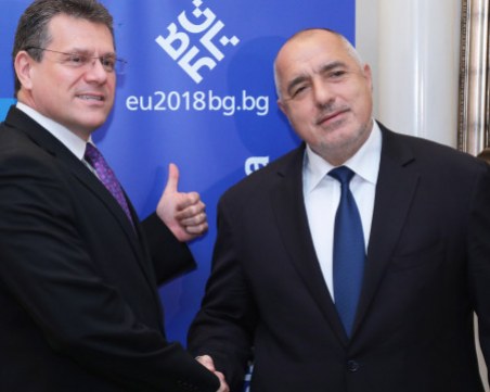 EK ще следи изкъсо сделката за ЧЕЗ