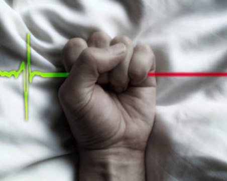 Наредихме се на първо място по смъртност в ЕС