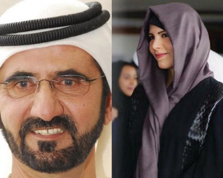 При бягство изчезна дъщерята на свръхбогат емир от Арабските емирства