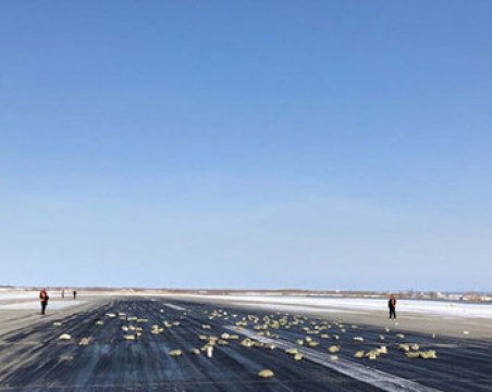 Тонове злато падат от небето