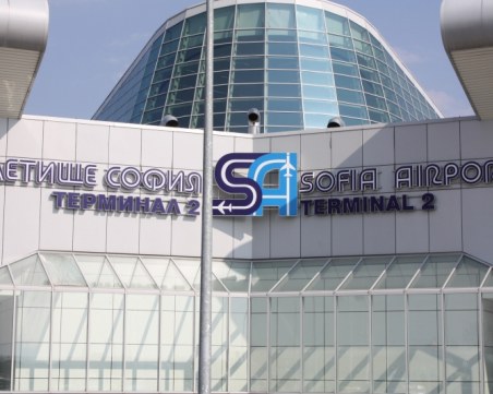 Зрелищен арест! Полицаи задържаха мъж, опитал да краде техника на летище София