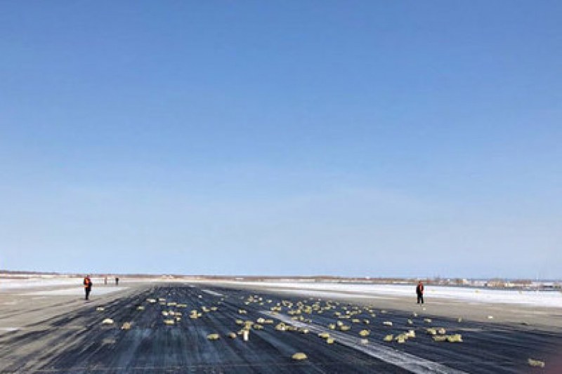 Тонове злато падат от небето