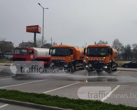 От днес Пловдив става по-чист! И то двойно! СНИМКИ и ВИДЕО