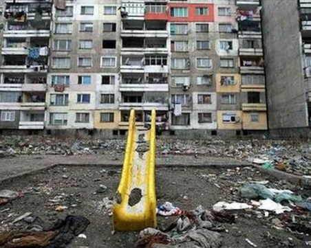 Пак се прочухме! Този път Пловдив обърка даже Гугъл СНИМКА