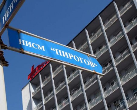 Разследват 