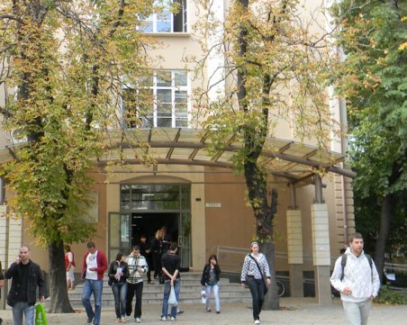 Учители от цяла България идват в Пловдив на национална конференция