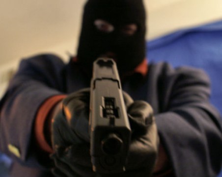 Въоръжен грабеж в казино в София