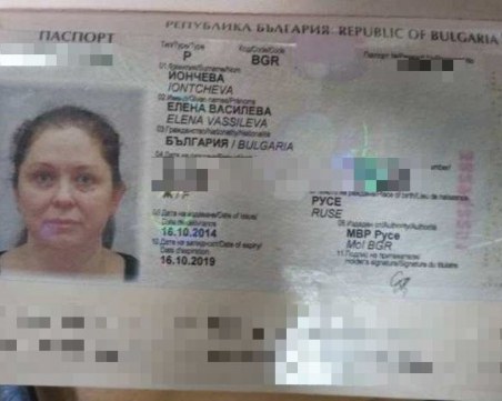 Загиналата българска стюардеса напуснала Русе преди 20 години, идвала си веднъж годишно
