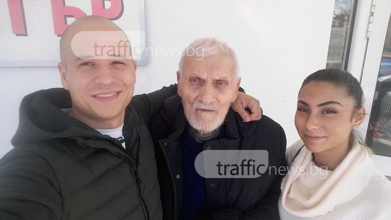Дядо Тодор от Пловдив има нужда от кръв, за да живее! Нужни са му само двама дарители месечно
