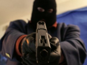 Въоръжен грабеж в казино в София