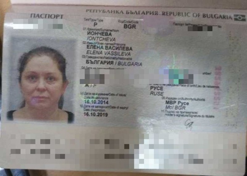 Загиналата българска стюардеса напуснала Русе преди 20 години, идвала си веднъж годишно