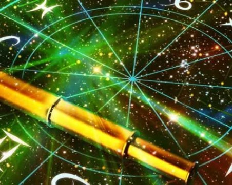 Близнаци, отваряйте си очите! Везни, бъдете тихи и спокойни!