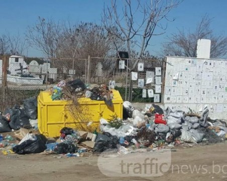 Големите градове потънаха в боклук ВИДЕО