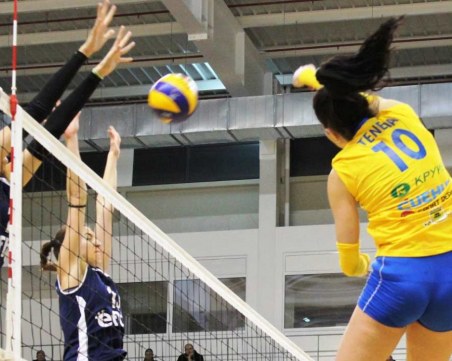 Промениха деня на първия мач на Марица за титлата