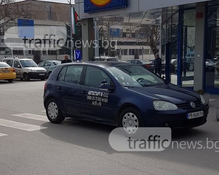 Учебен автомобил 