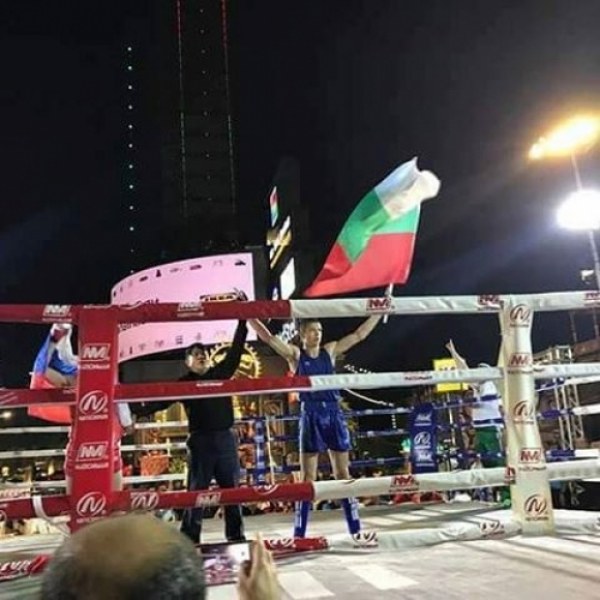 Българин стана световен шампион по муай тай