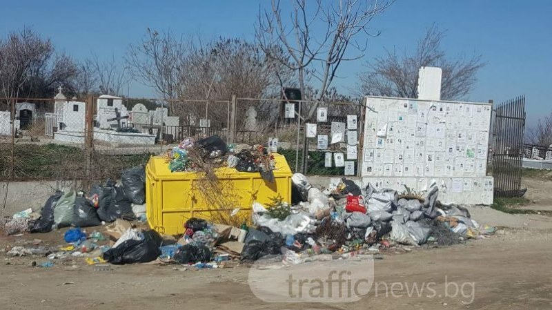 Големите градове потънаха в боклук ВИДЕО