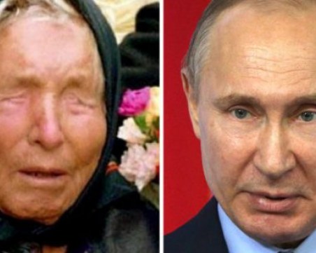 Британските таблоиди обясниха триумфа на Путин с Баба Ванга