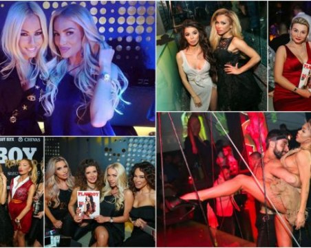 Грандиозно Playboy парти събра родните знаменитости СНИМКИ