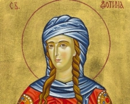 Огнените, светлите и искрящите да почерпят! Вижте защо!