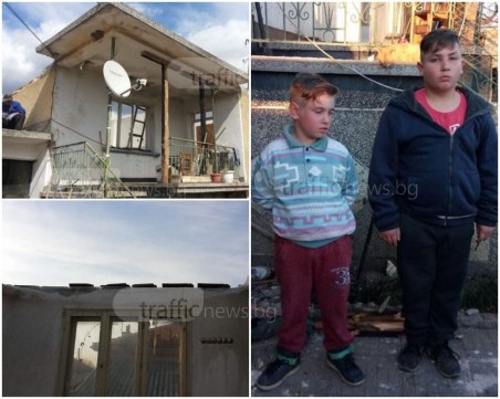 Огромно нещастие застигна семейство с 3 деца, имат нужда от помощта ви СНИМКИ