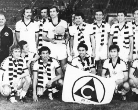 Отиде си един от най-големите вратари във футбола ни