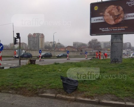 Подготвят още една част от бул. 