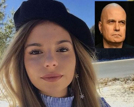 Слави Трифонов: Дивна трябва да отиде в затвора!