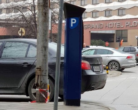 10 нови паркомата монтираха на възлови места в Синя зона СНИМКИ