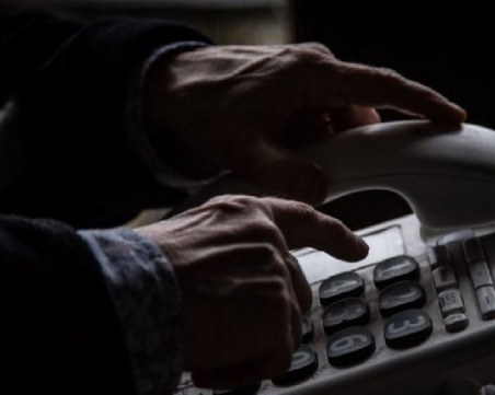 Кучко, приготви парите, че ако не ги дадеш, ще ти отрежа ушите, ръцете и краката!