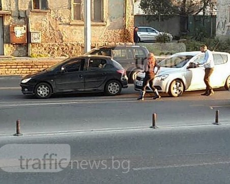 Катастрофа затапи трафика на Бетонния мост