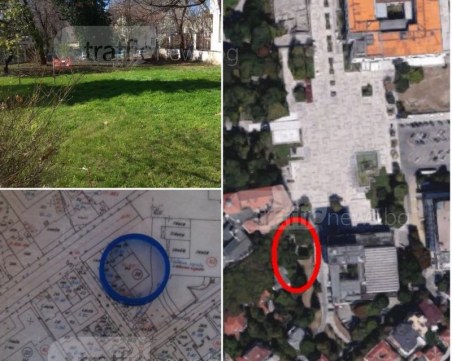 Колко струва да си вдигнеш къща на метри от сърцето на Пловдив? СНИМКИ