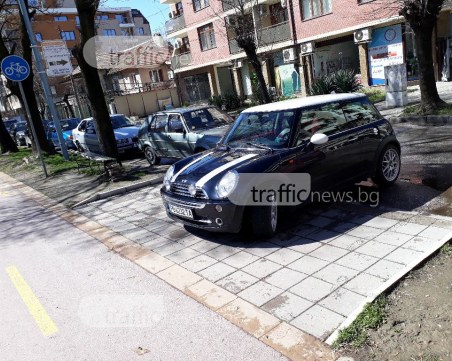 Ново правило в Кючука: Щом е 