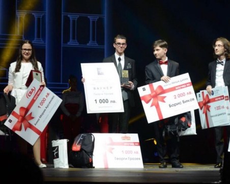 Пловдивски тромпетист спечели Голямата награда на фондация “Енчо Кирязов“