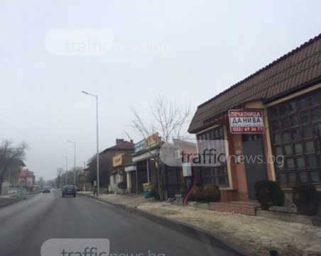 Ремонт на Коматевско шосе! Три автобуса променят маршрута си от днес