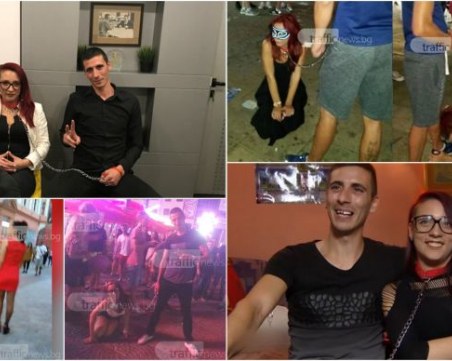 Спомняте ли си пловдивчанката на каишка и мъжа й? Влизат в семейно риалити