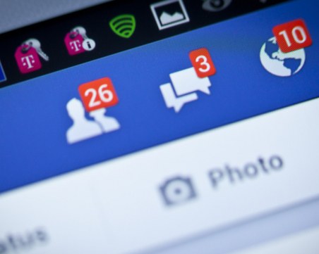 Как да разберете какво точно знае Facebook за вас