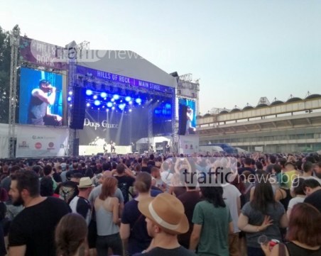 Нова дръм енд бейс сцена за рок фестивала в Пловдив