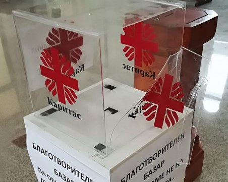 След кражбата на парите за болно дете в Пловдив - посегнаха и на средства за бедните СНИМКИ