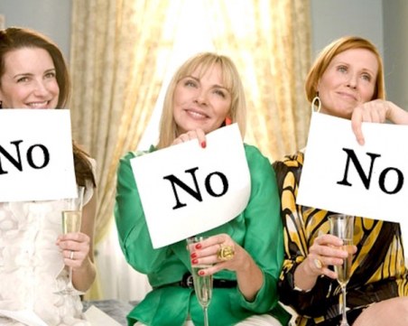 10 неща, които ви състаряват моментално