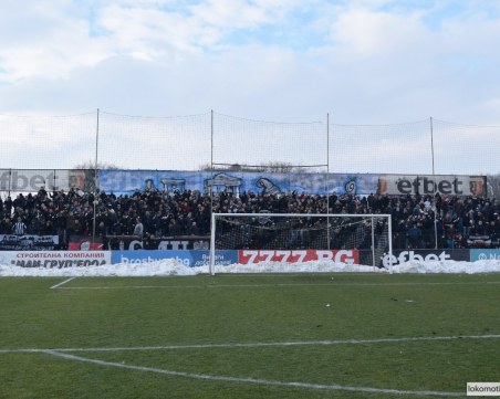 Локо почва на 1 април на Лаута, ето програмата