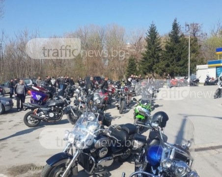 Лошото време спря рокерите в Пловдив, шествието се отменя