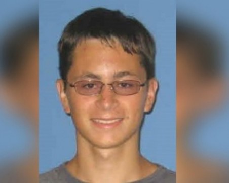 Серийният бомбаджия от Тексас се оказа само на 23 години