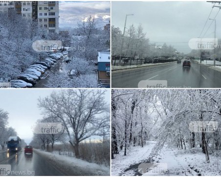 Снежна приказка в Пловдив! Движението е затруднено СНИМКИ