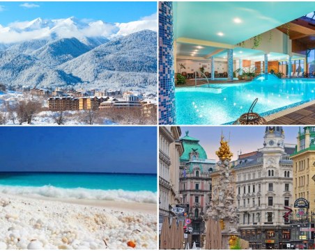 Топ оферти за Великден! Пътуване до Виена или почивка в Сандански на една цена СНИМКИ
