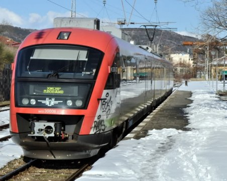 Втори инцидент на жп линията Пловдив – Карлово - сутрешната мотриса се повреди