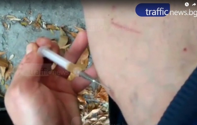 Удар в затвора в Пловдив! Иззеха наркотици от пандизчии