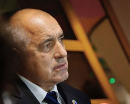 Борисов иска най-тежките наказания заради гафа на Аерогара София